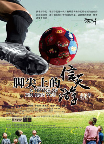 中文在线视频